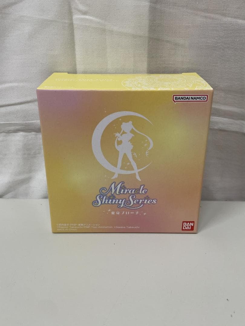 ◆セーラームーン ムーンスティック 変身ブローチ アクスタ3点セット 09297