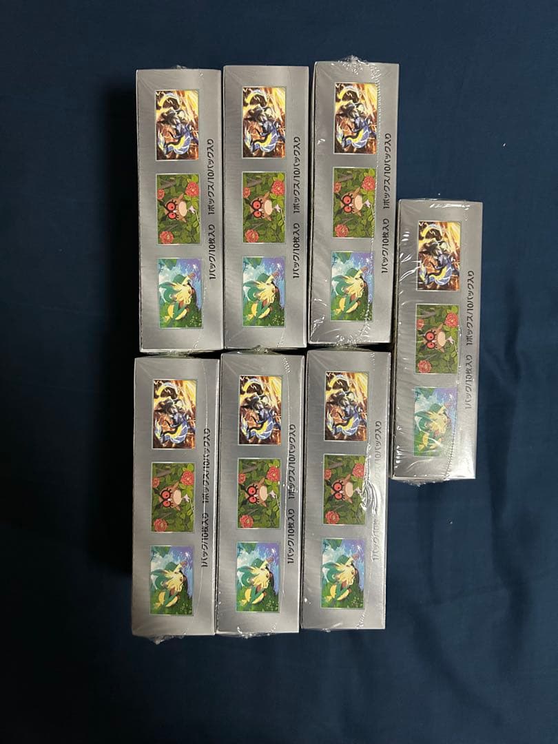 新品・未開封 シュリンク付き ハイクラスパック テラスタルフェス7BOX