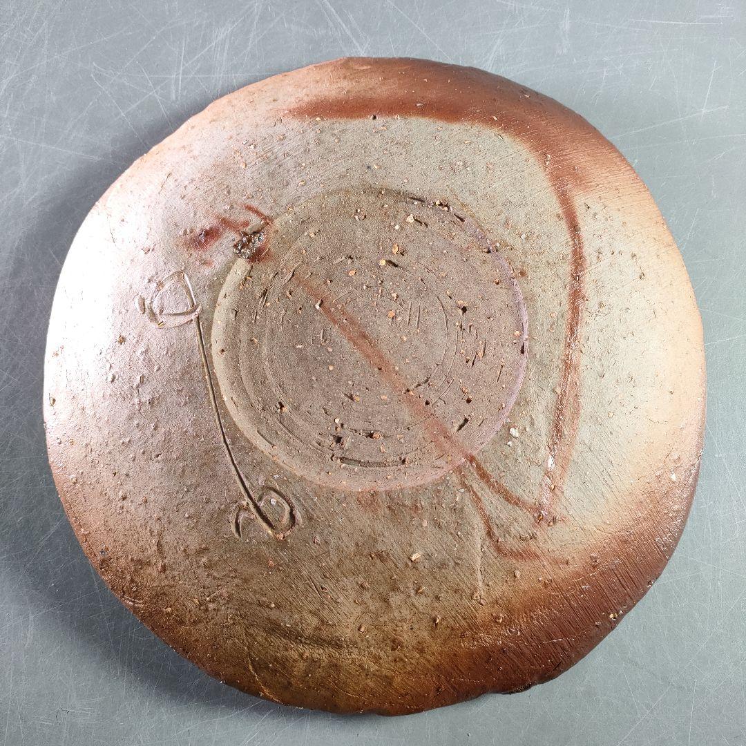 A895-5/備前焼/在銘/平鉢/大鉢/盛鉢/飾鉢/