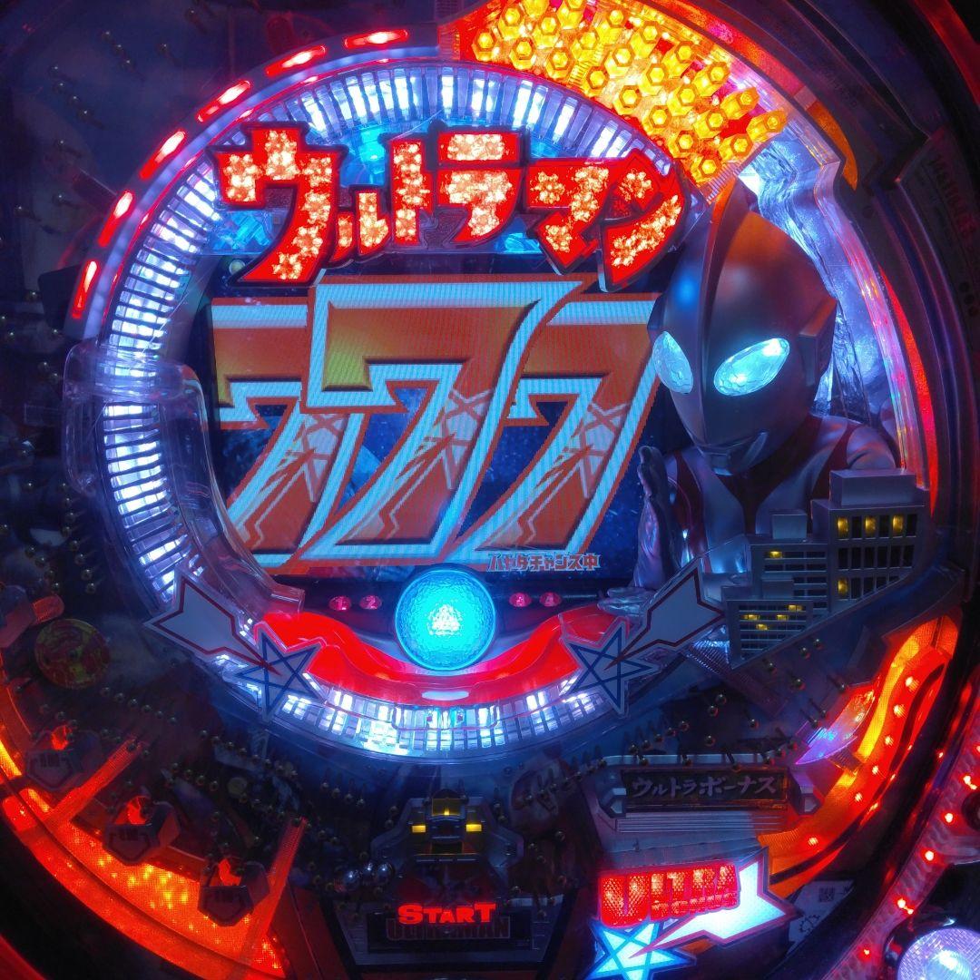 CRぱちんこウルトラマン