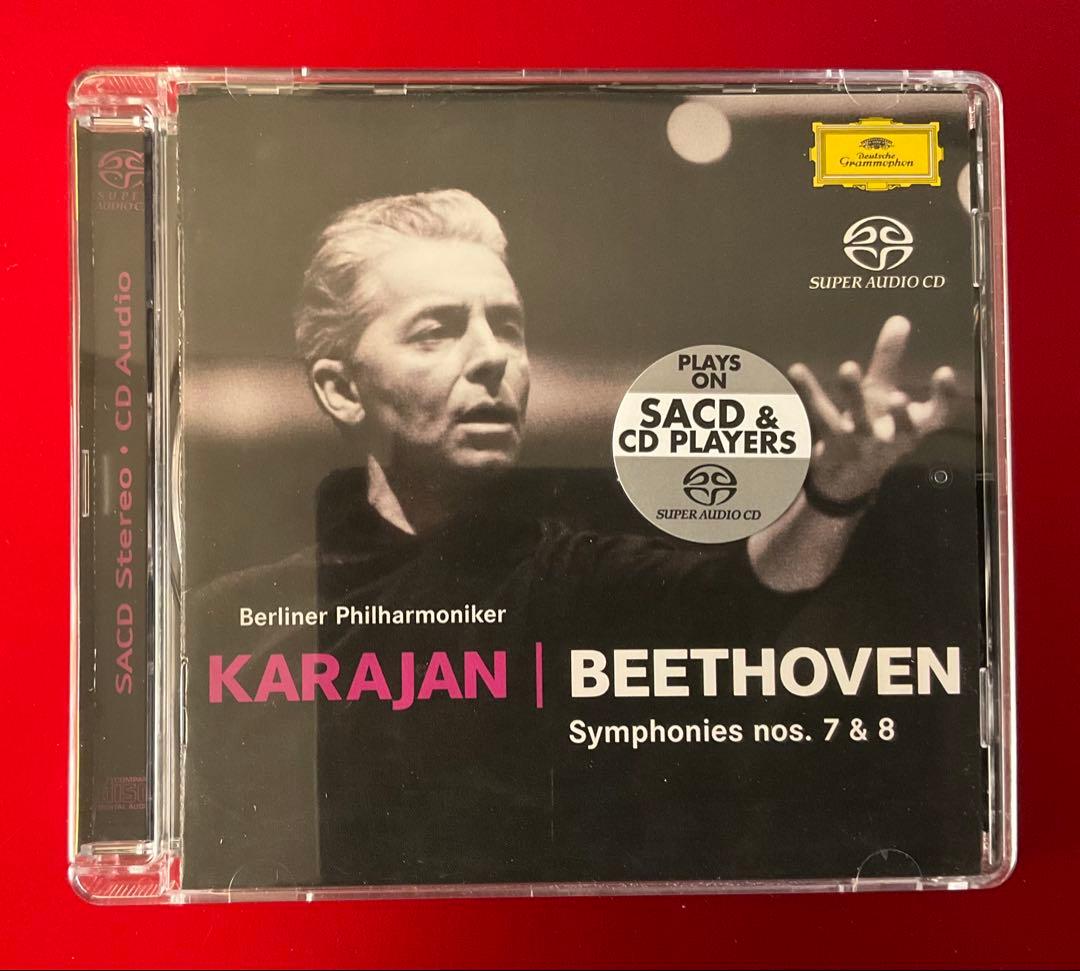 ベートーヴェン　交響曲全集　カラヤン/ベルリンpo