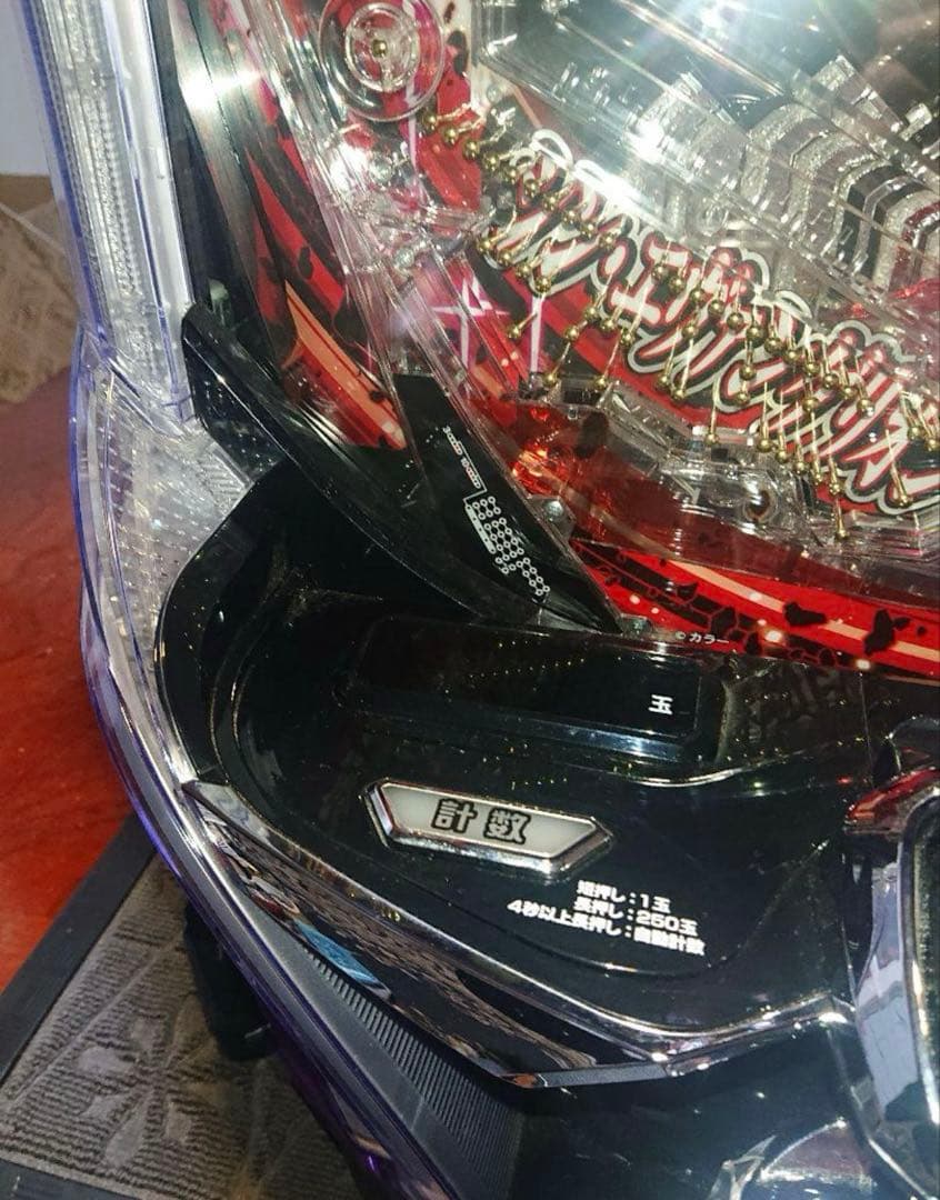 e シン・エヴァンゲリオンTypeカヲル オートコントローラ付き