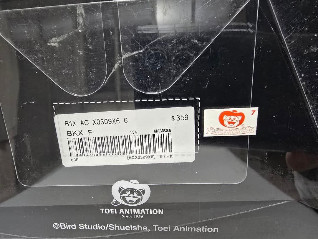 MSP 香港限定 Chocoolate 孫悟空 二次元彩色 海外正規品