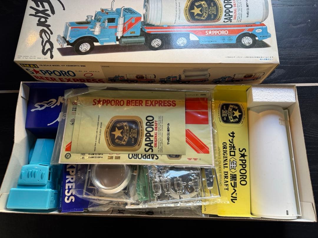 IMAI 1/28 サッポロビール エクスプレス プラモデル 未組立
