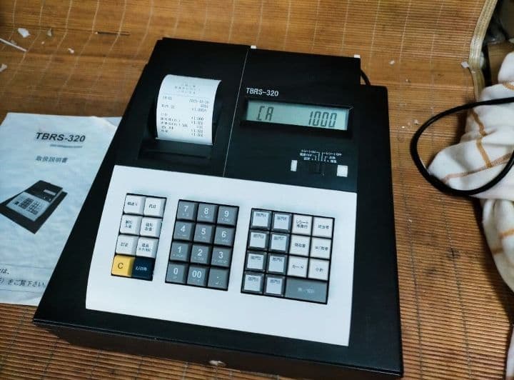 テンボスレジスター　320複合税率インボイスレジスター　119320