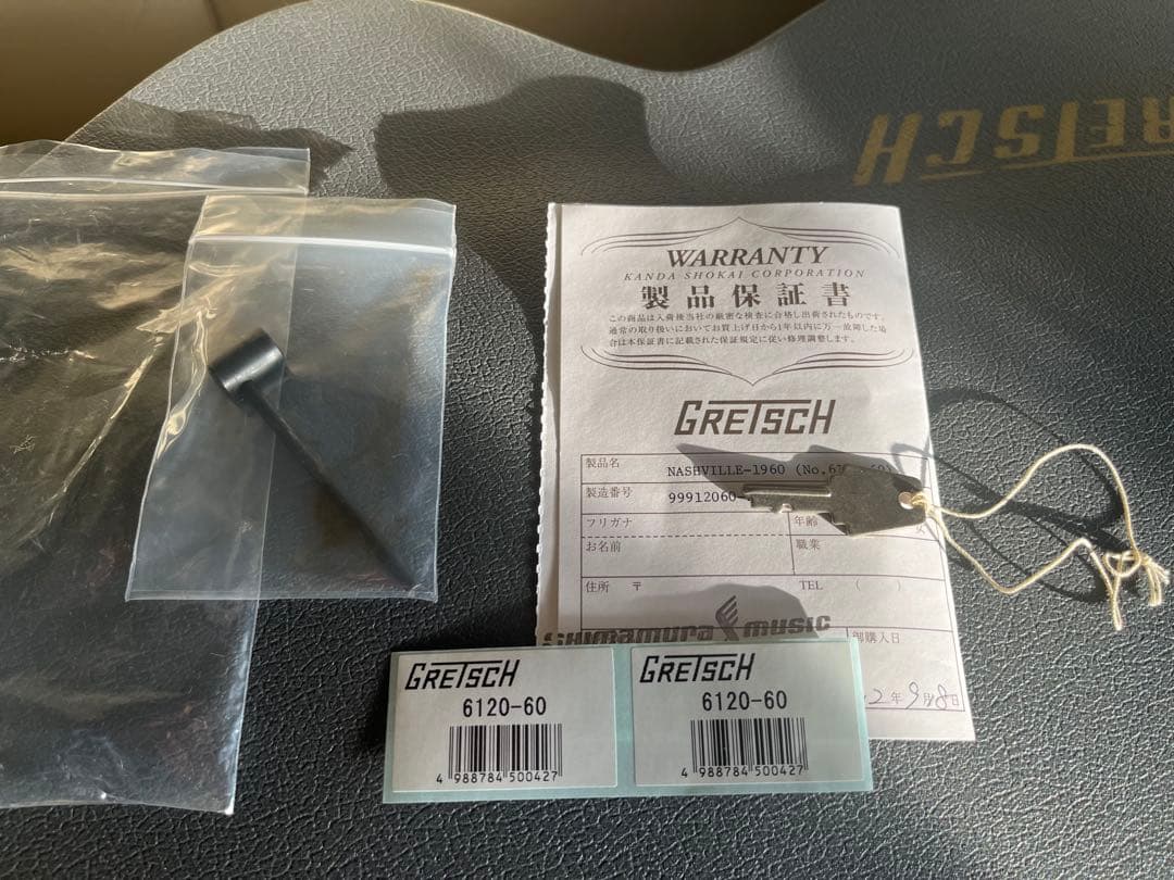 極上ほぼ未使用!! GRETSCH 6120-60 グレッチ 1999年製