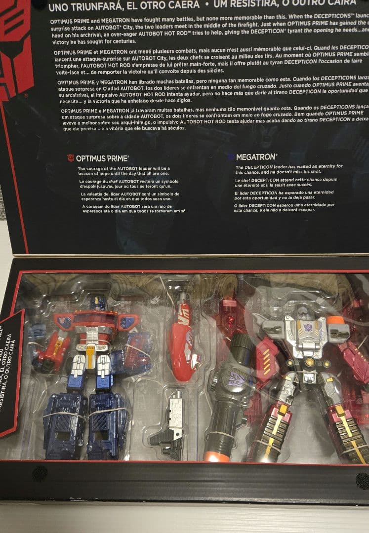 トランスフォーマー プラチナムエディション オプティマスプライム メガトロン