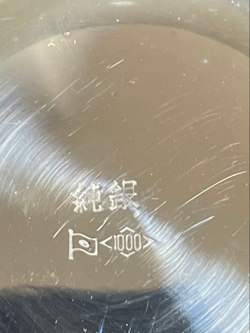 純銀 銀杯 97ｇ Silver1000