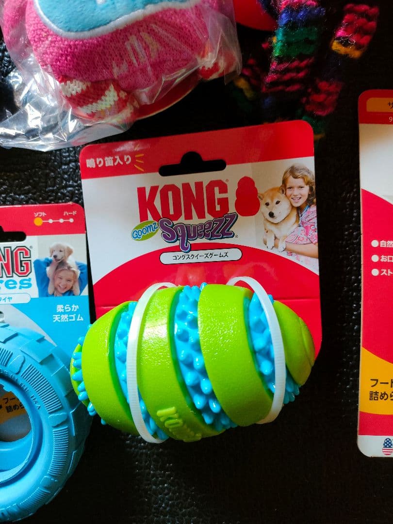 【新品未使用品】KONGコング ペット玩具　犬用猫用おもちゃ 27点まとめ売り