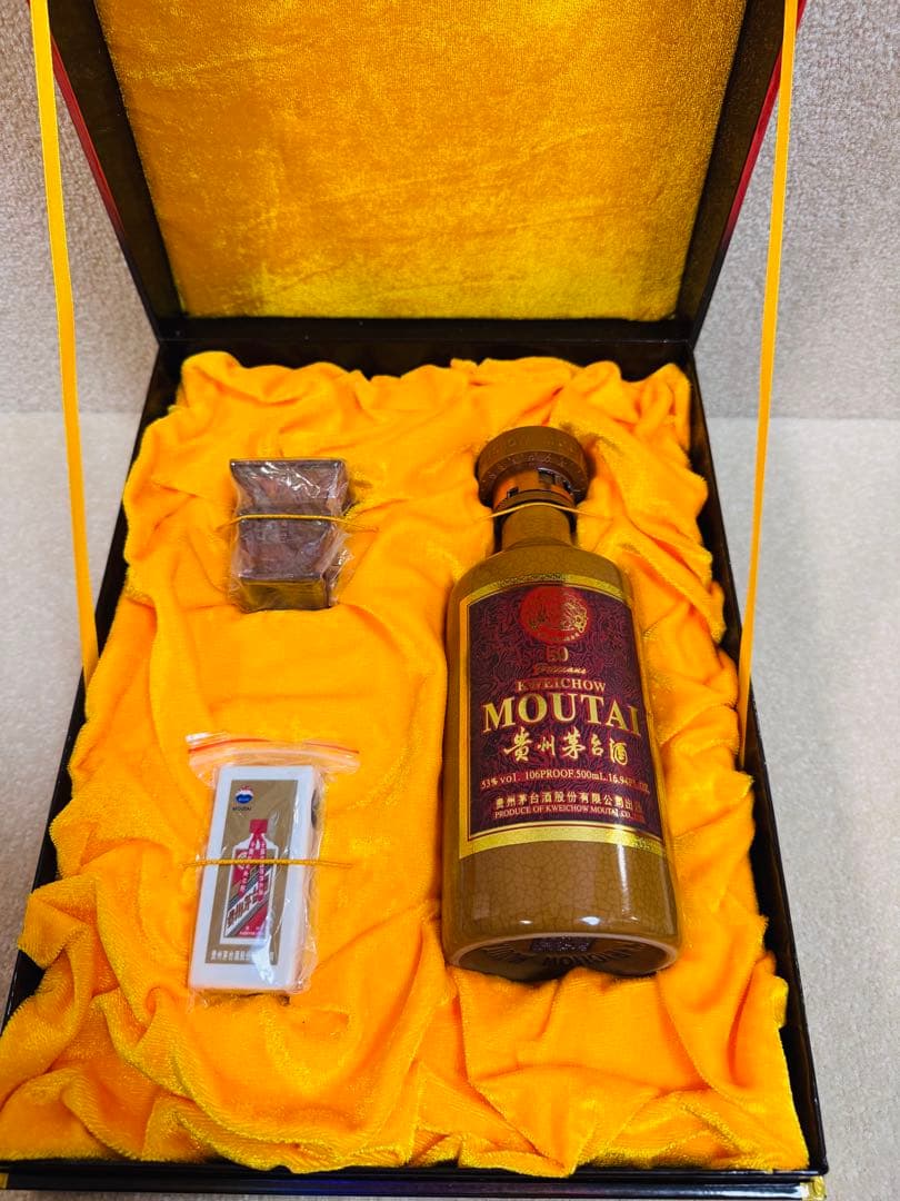 貴州茅台酒Kweichow Moutai 500ml ギフトボックス付き【空瓶】