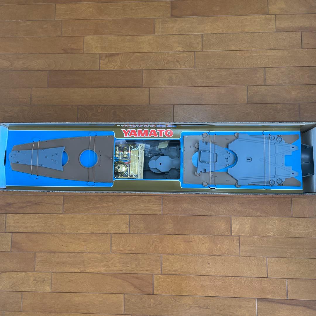 ニチモ　1/200 戦艦大和（R/C対応）