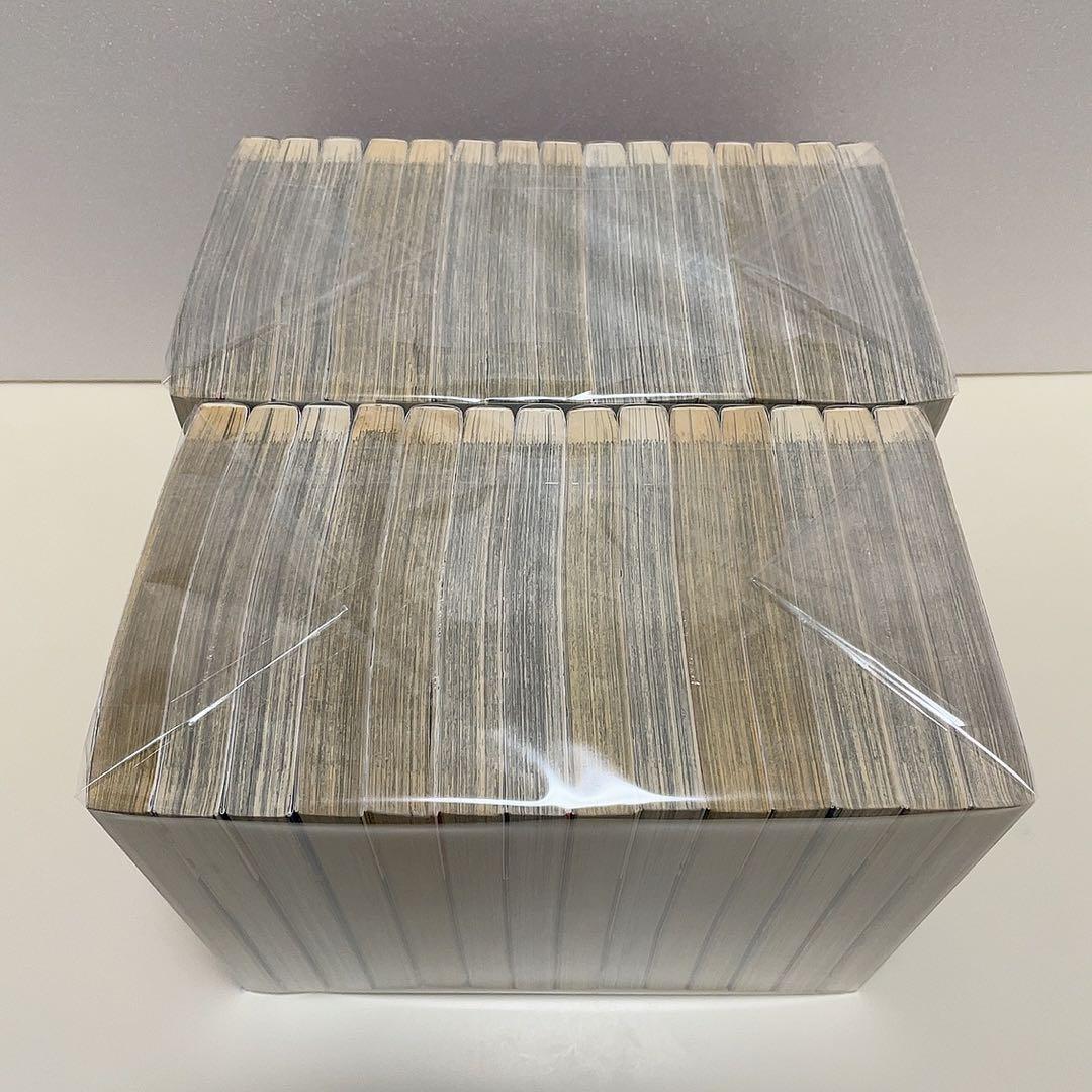 キングダム 1-77巻 全巻セット