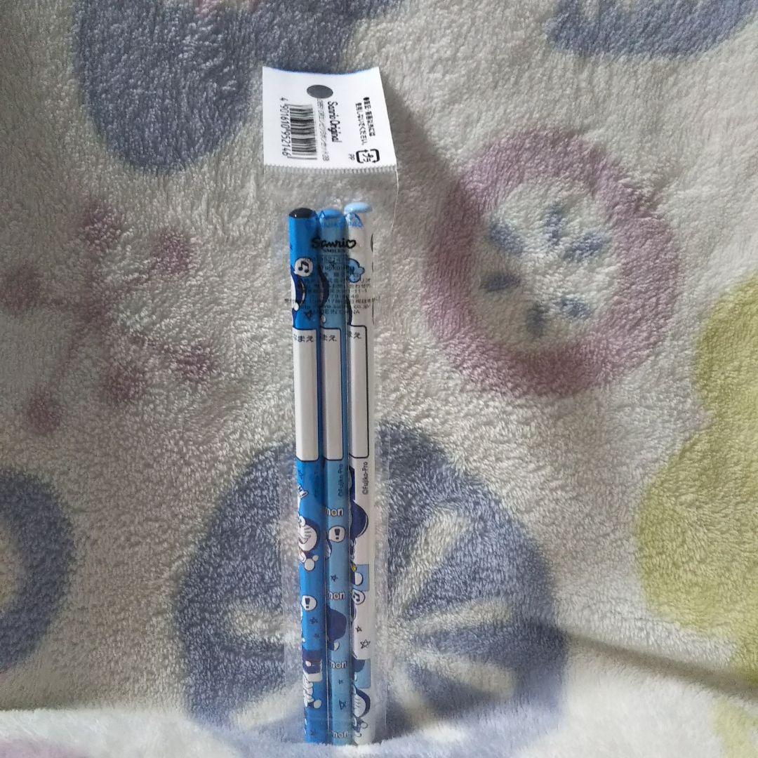 新品未開封タグ付き★アイム ドラえもん サンリオ オリジナル★7点セット