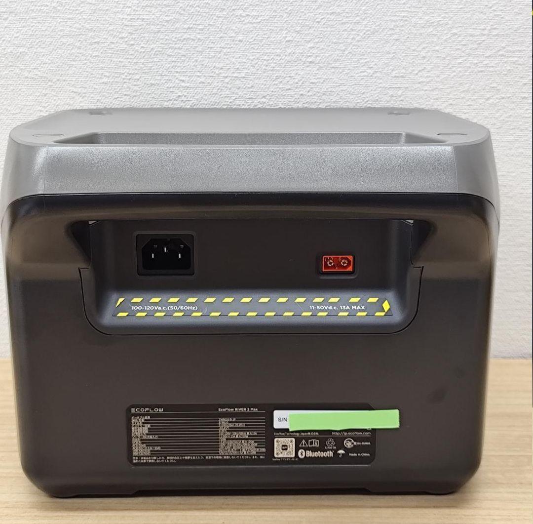 EcoFlow  2 Max　ポータブル電源