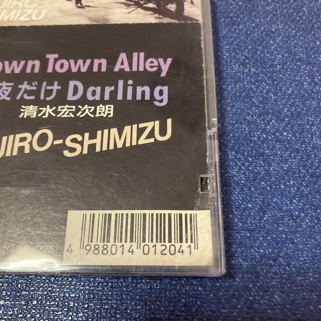 清水宏次朗　down town alley 8センチ8cmシングル　曲　織田哲郎