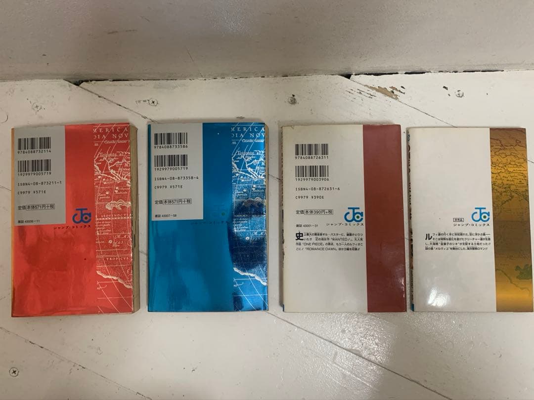 ONE PIECE ワンピース 単行本 1巻〜70巻 その他4冊 計74冊セット