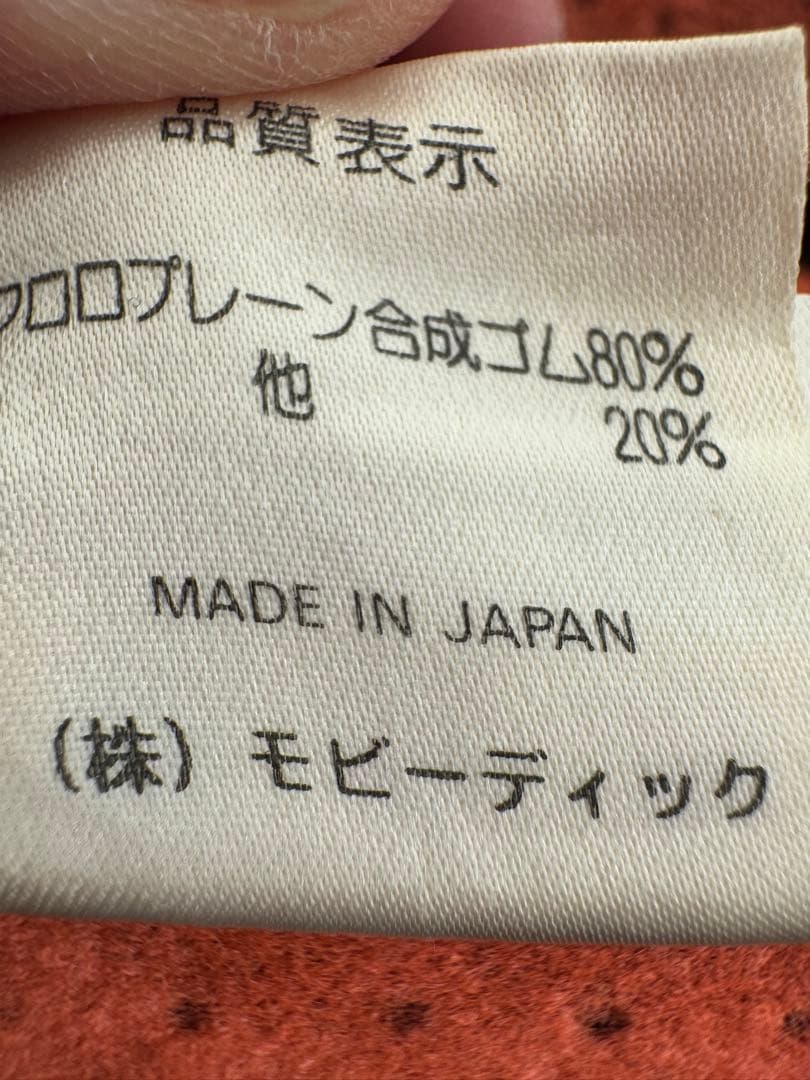 O'Neill フルスーツウェットスーツ ブラック/ピンク/ミント　レディース