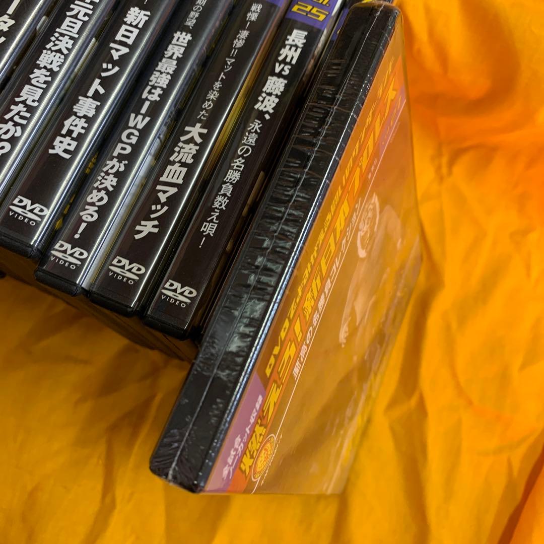 ㉑　燃えろ！新日本プロレス　DVD まとめ