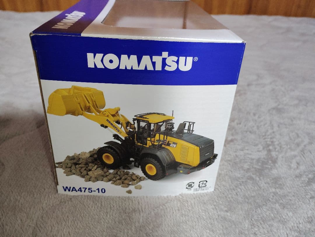 コマツWA475-10 1/50