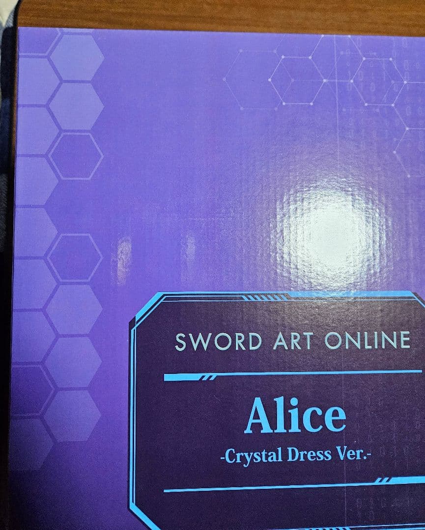 ソードアートオンライン　アリス　フィギュア　クリスタルドレス　Ver.