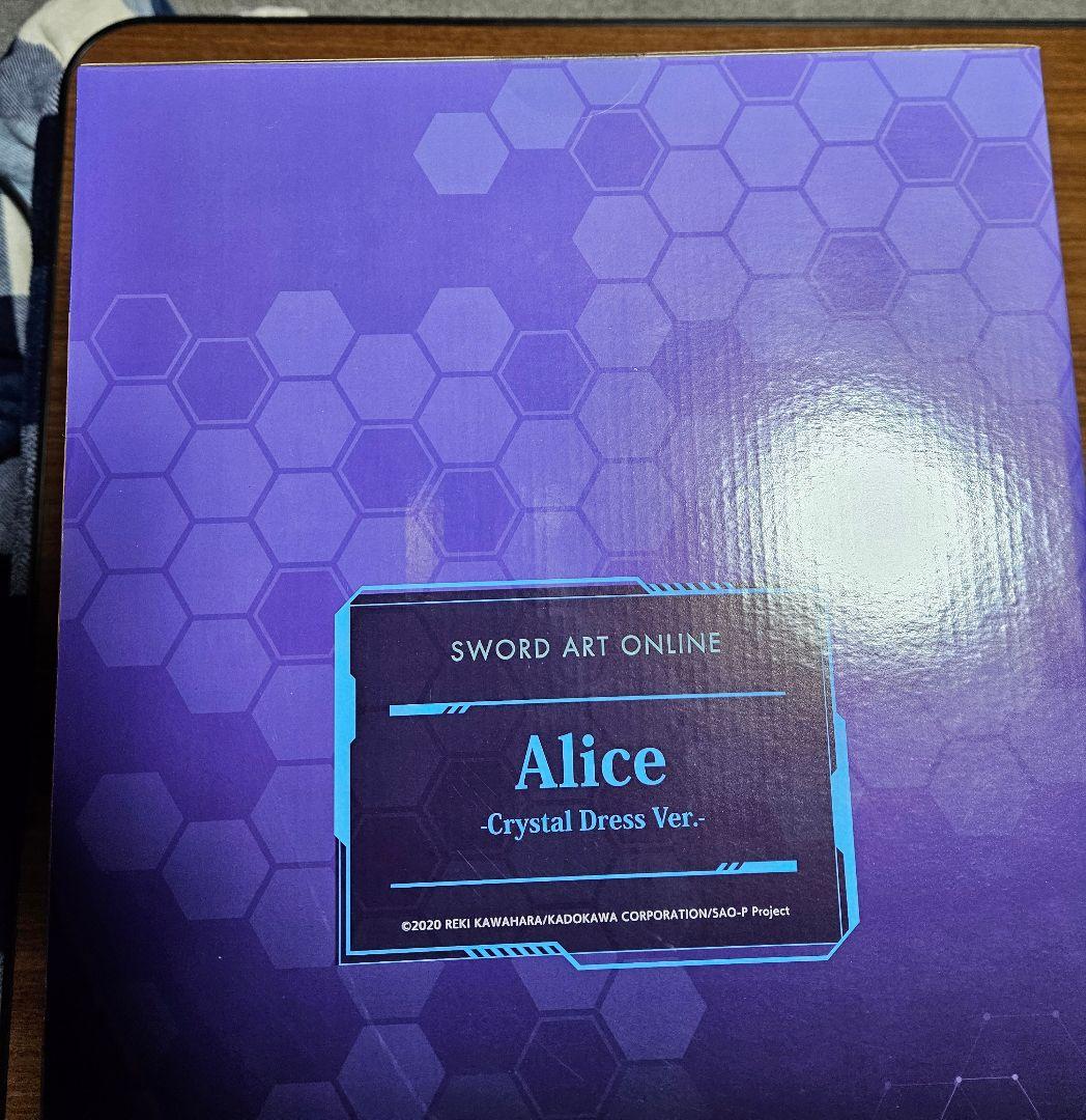 ソードアートオンライン　アリス　フィギュア　クリスタルドレス　Ver.
