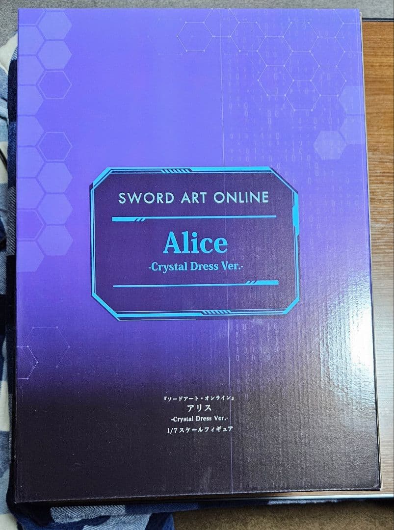 ソードアートオンライン　アリス　フィギュア　クリスタルドレス　Ver.