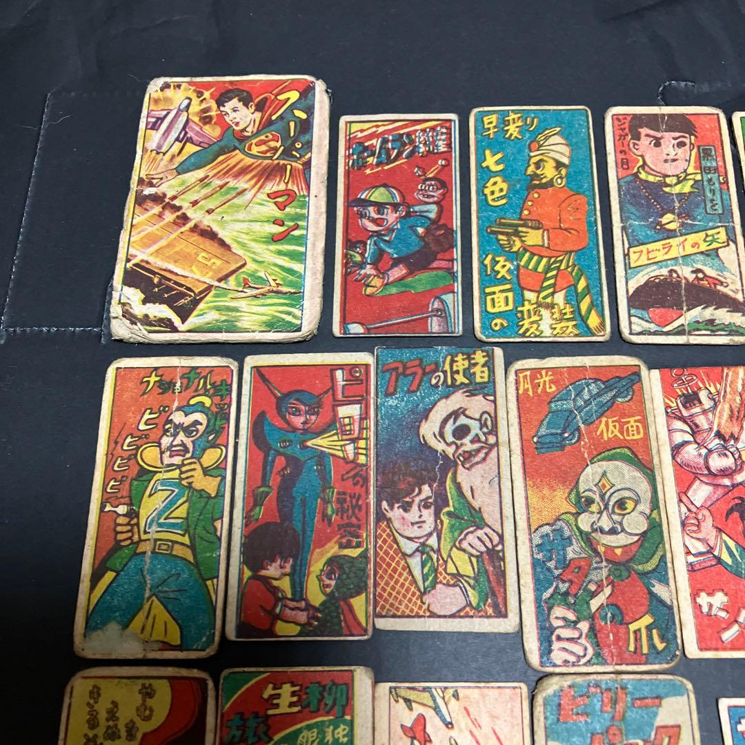 昭和レトロな、懐かしいメンコ20枚