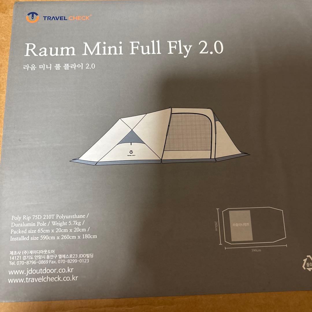 トラベルチェック RAUM MINI FULL FLY 2.0
