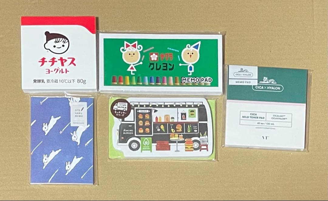 メモ帳大量 60点セット