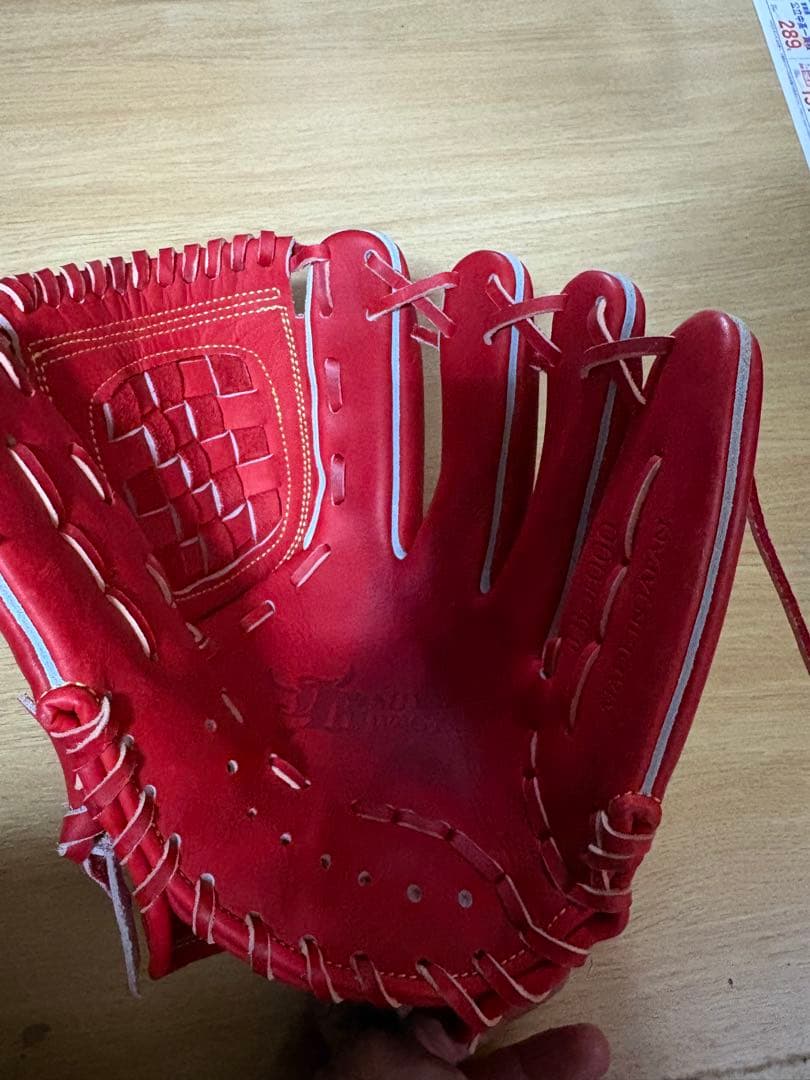 和牛 Jr. 硬式野球グローブ レッド