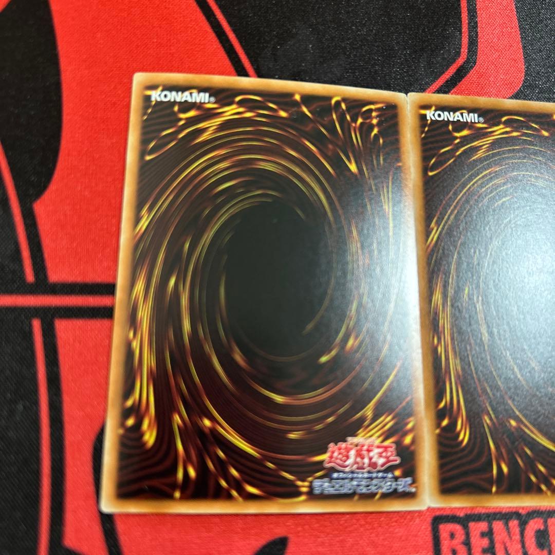 ポケモンカード 青眼の白龍 ブラック・マジシャン ホログラフィックレア AP