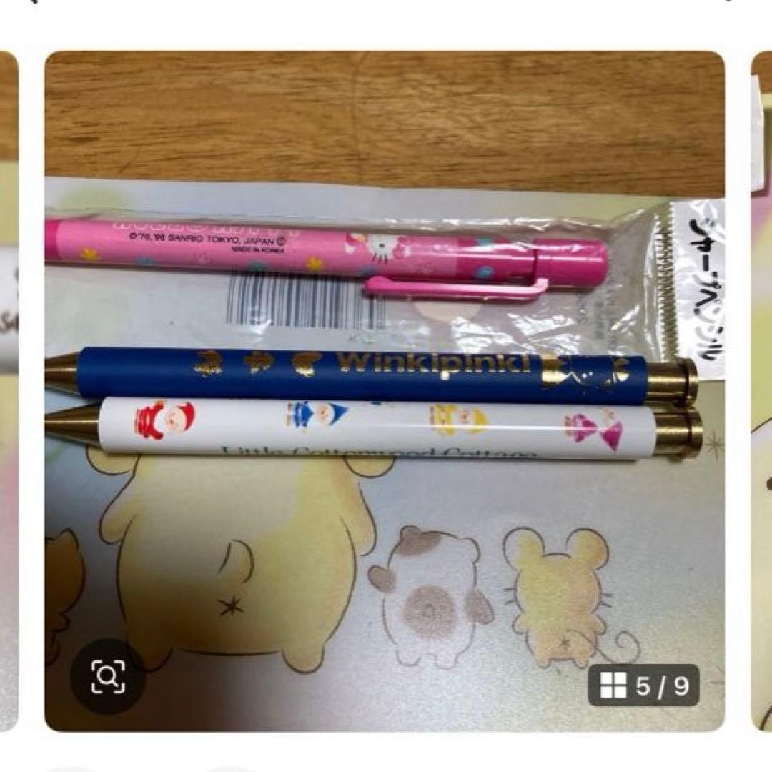 サンリオ　レトロ　シャープペン〜SA3