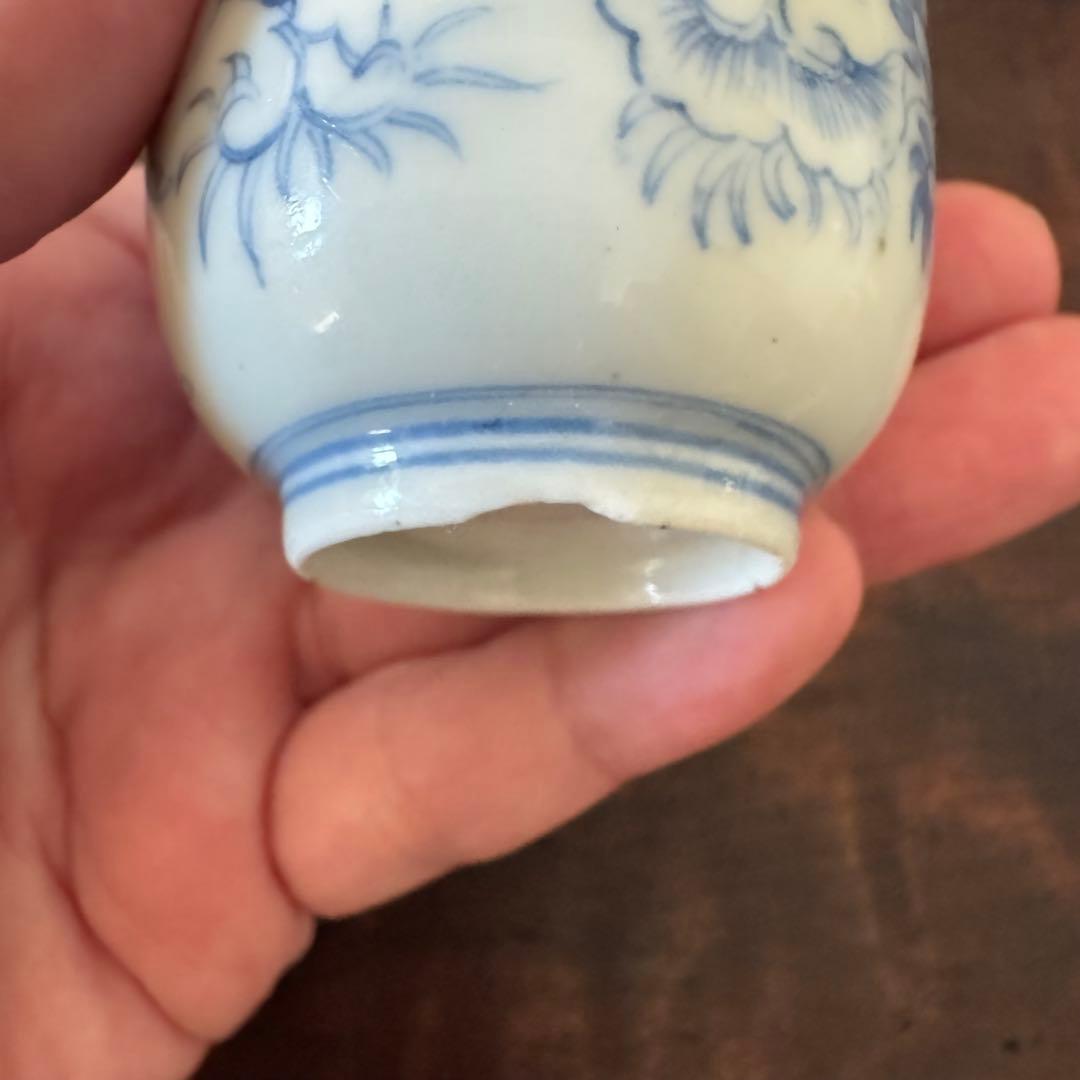 【蔵出し】古伊万里　染付　蛸　唐草　覗き　小猪口　江戸　向付　猪口　渦福　角福