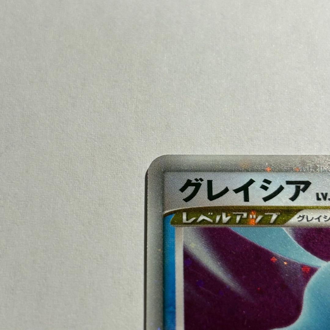 グレイシア lvX ポケモンカード HP100