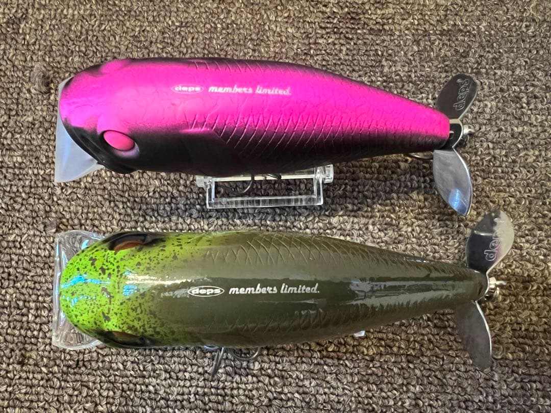 depsデプス イボークゼロ120.バズジェットマグナムセット