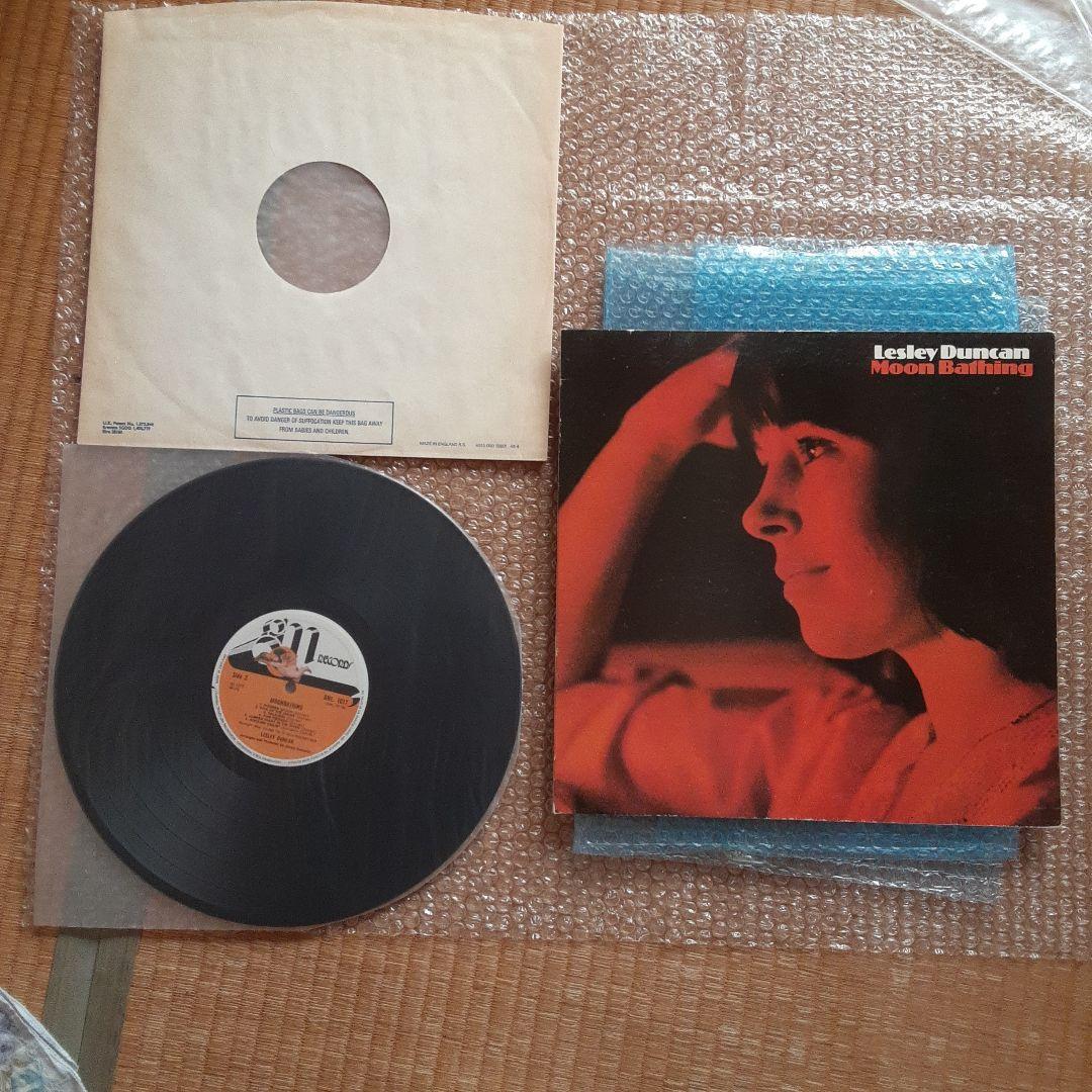 Lesley Duncan Moon Bathing UK盤