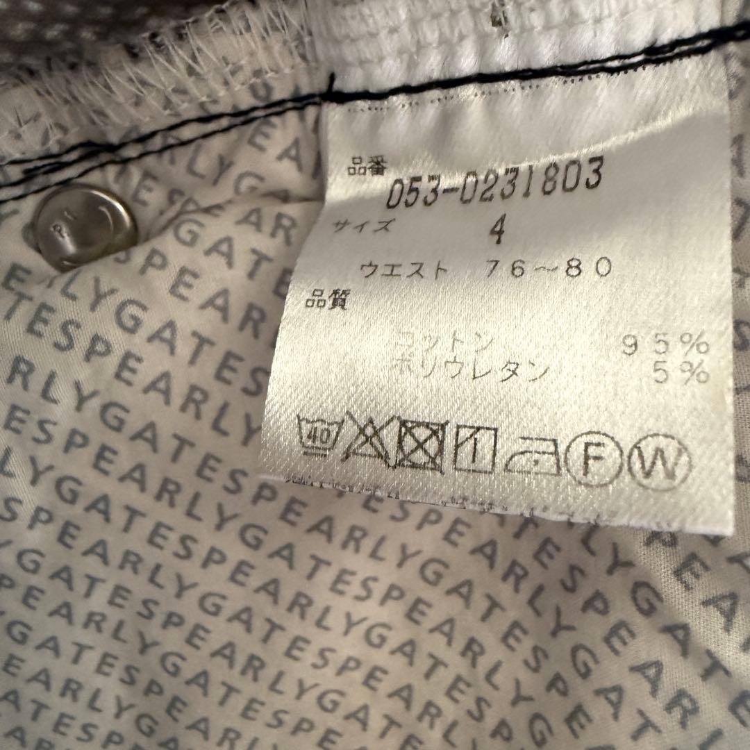 パーリーゲイツ　パンツ　総柄　グレー　M〜L相当　生地厚　コットン素材　白　4