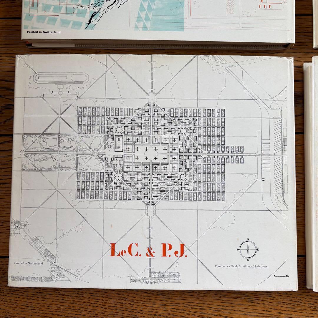 ル・コルビュジエ全集　初版　全8冊