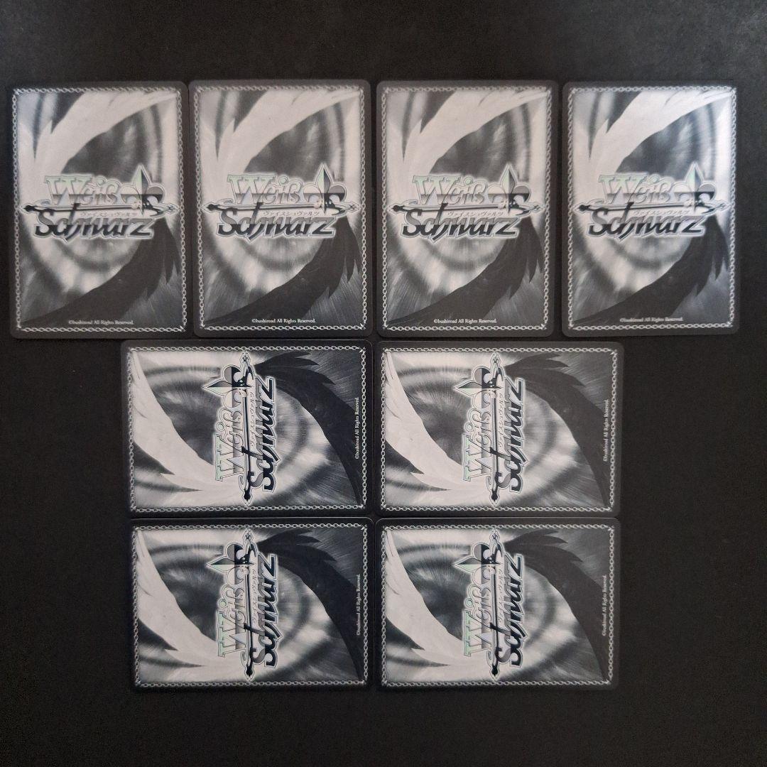 アドミラル・グラーフ・シュペーSR 今度は最後までRRR