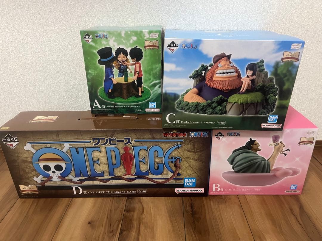 ワンピース ドラマティックメモリーズ A.B.C.D セット