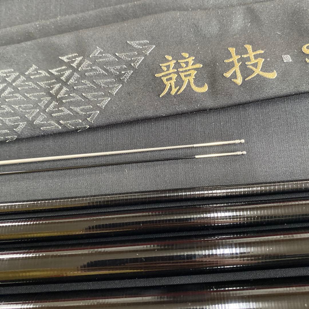 がまかつ　がま鮎　競技スペシャルV7 引抜早瀬　9.0m