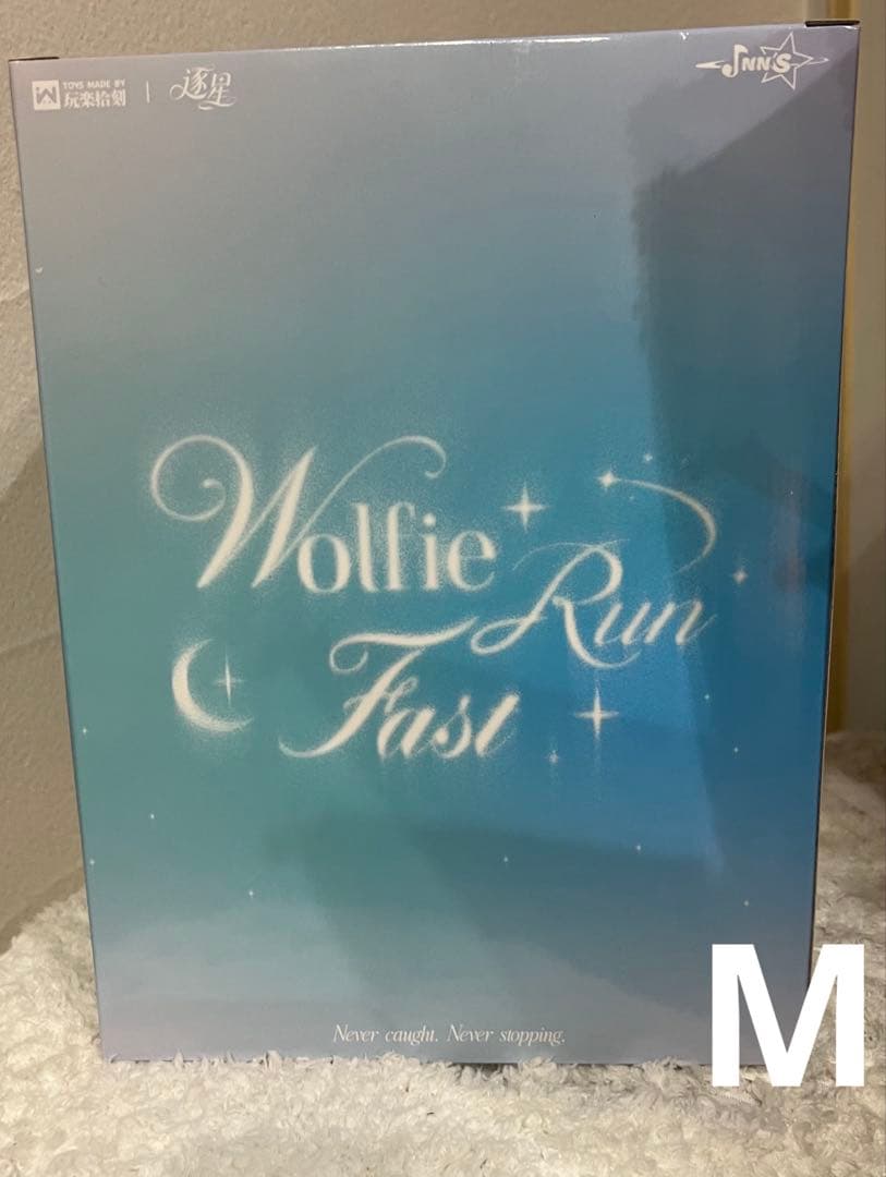 INNS INN音 オオカミ 新品未開封 正規品