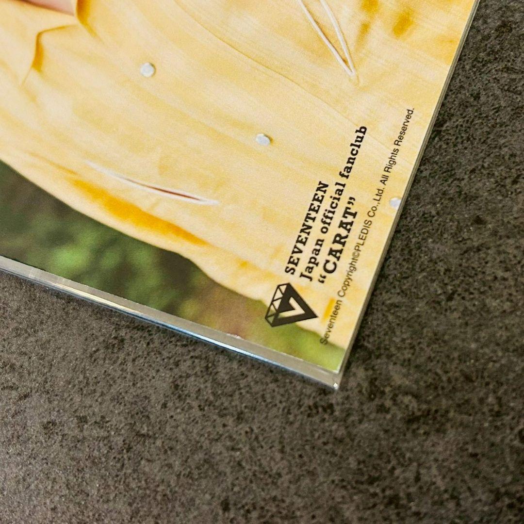 seventeen cafe 入会特典 ポストカード ホシ