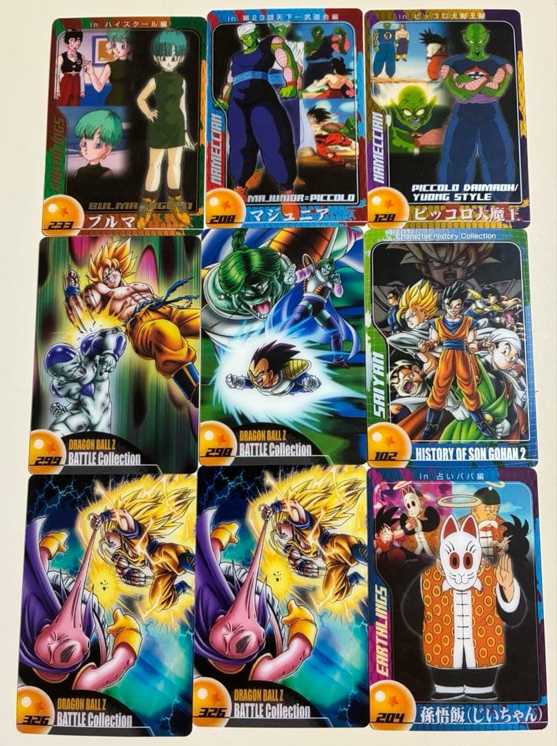 ドラゴンボール 森永 ウエハースカード 111枚(未開封75枚+開封36枚)！