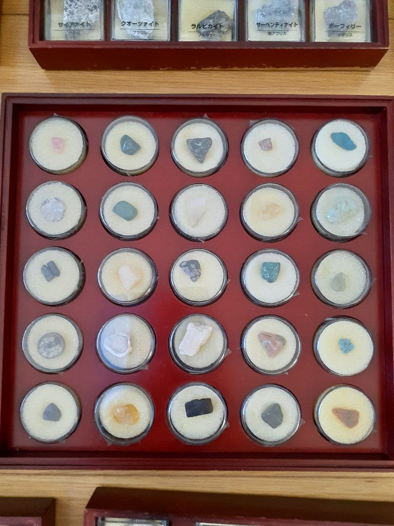 ディアゴスティーニ　トレジャーストーン　鉱石標本セット 木製収納ケース付き