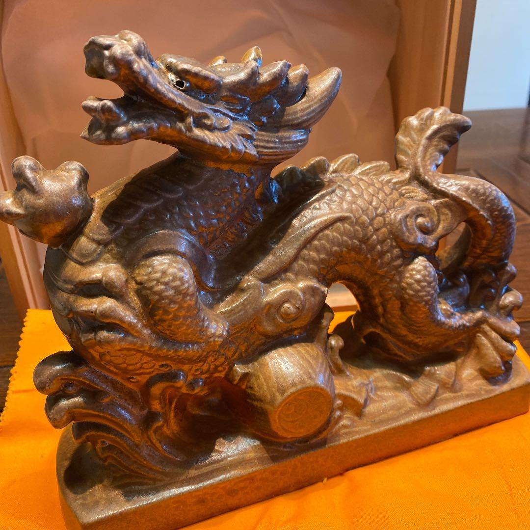 備前焼龍共箱在銘