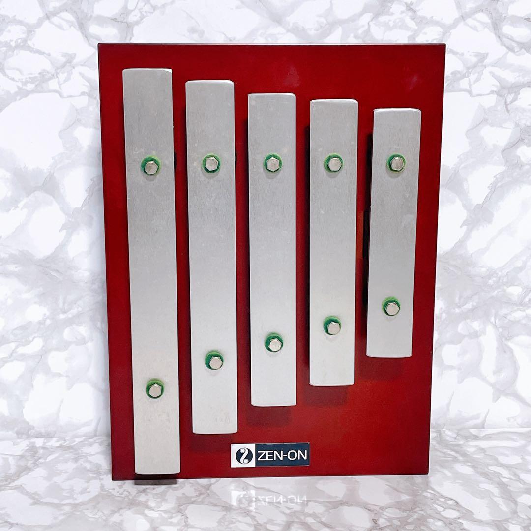 素晴らしい音色　ゼンオン　ディナーチャイム　ピンポンパンポーン　生音