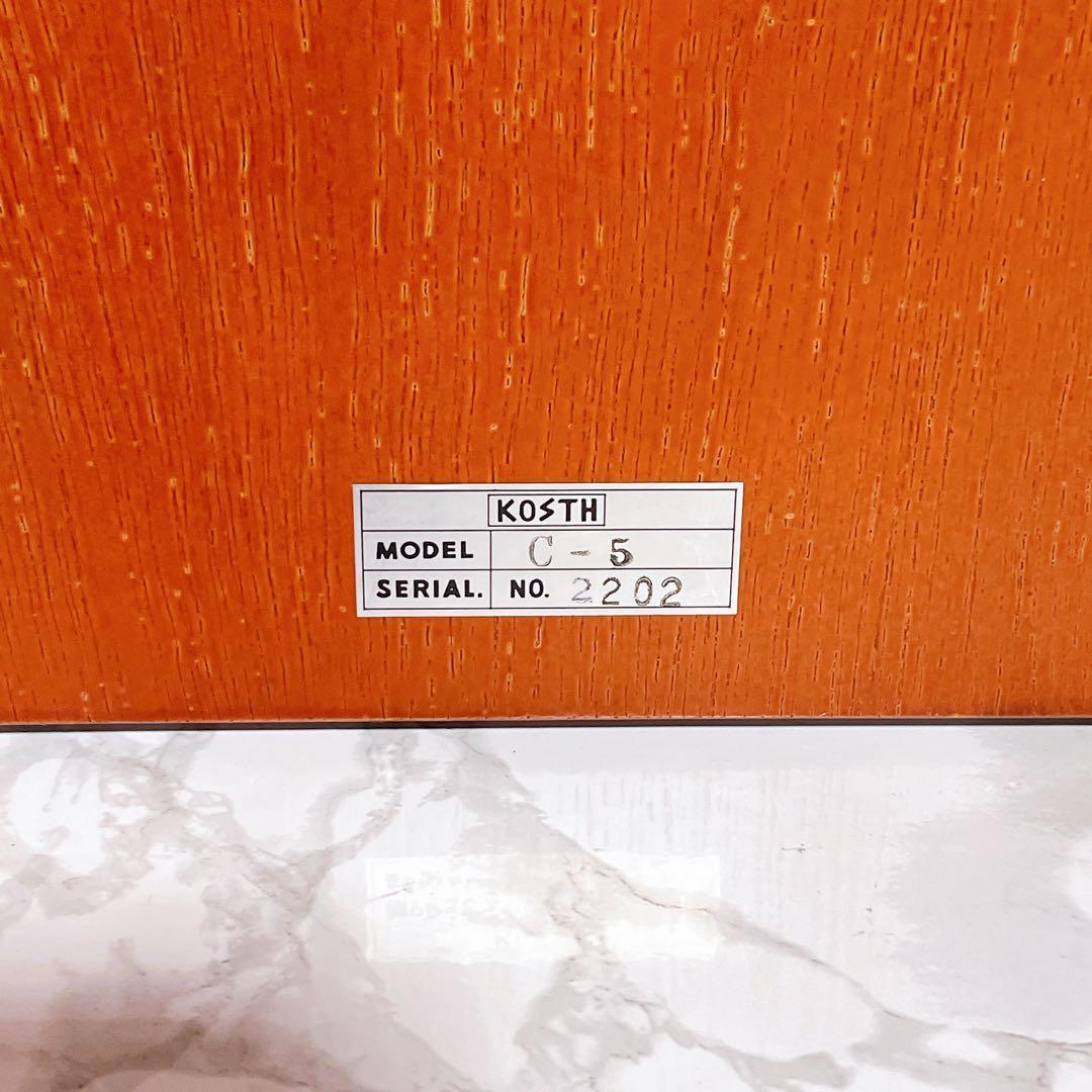 素晴らしい音色　ゼンオン　ディナーチャイム　ピンポンパンポーン　生音