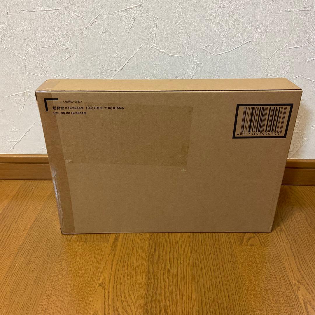 未開封 超合金×GUNDAM FACTORY YOKOHAMA RX-78