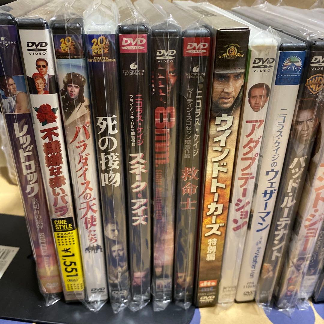 ニコラス•ケイジ　DVD29枚まとめ売り　全てセル版